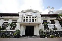 Wajib Datang! Ternyata Pekalongan Punya 10 Tempat Wisata Sekeren Ini, Kamu Sudah Pernah? 