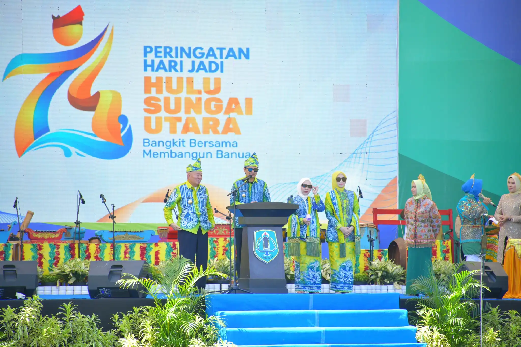 Hari Jadi ke-74 HSU, Kepala Daerah Se-Kalsel Hadir di Amuntai
