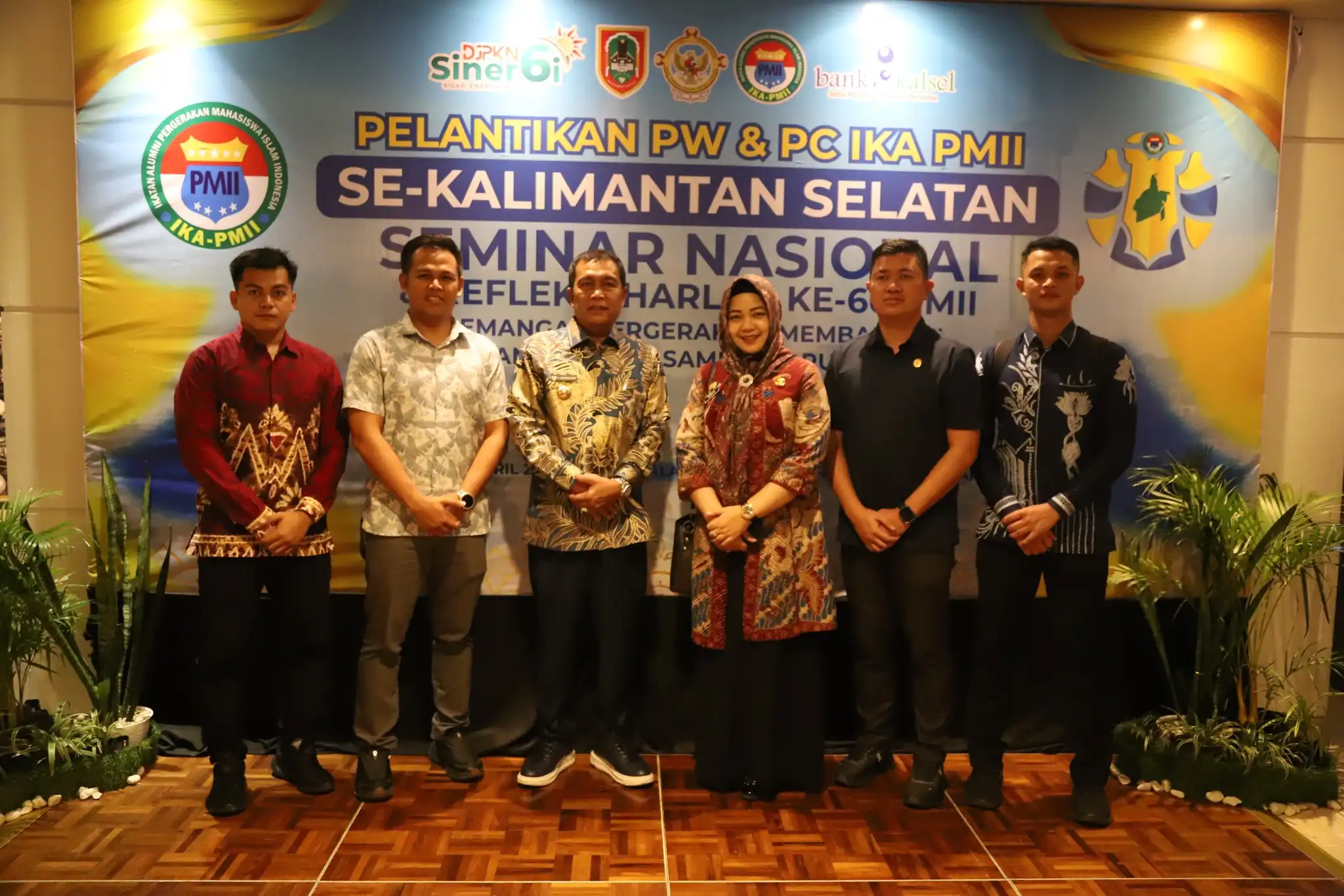 Seminar Nasional BPK dan Stakeholder Digelar di Banjarmasin, Bahas Sinergi Bangun Daerah