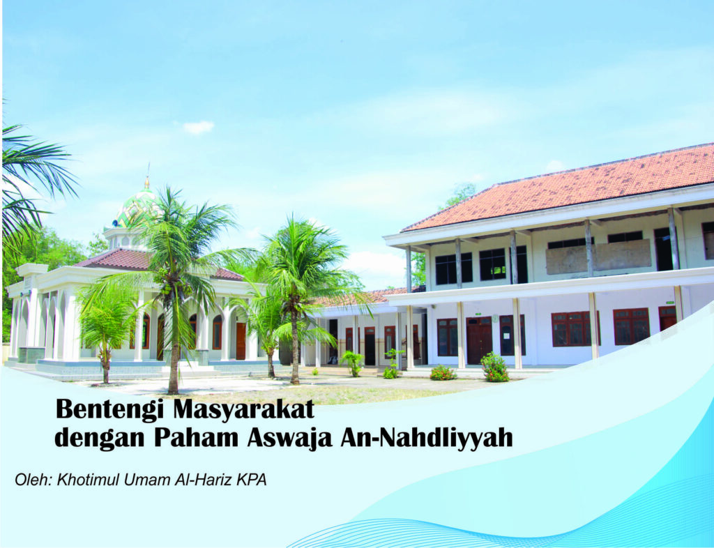 Aswaja An-Nahdliyyah