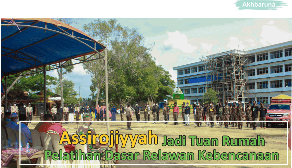 assirojiyyah.online Konferensi Cabang (Konfercab) ke XV-XIV Pengurus Cabang (PC) Assirojiyyah