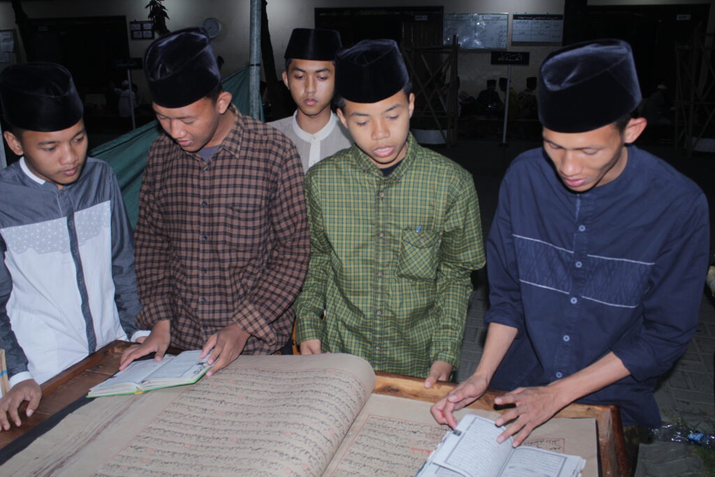 pembacaan Al-QUR'AN