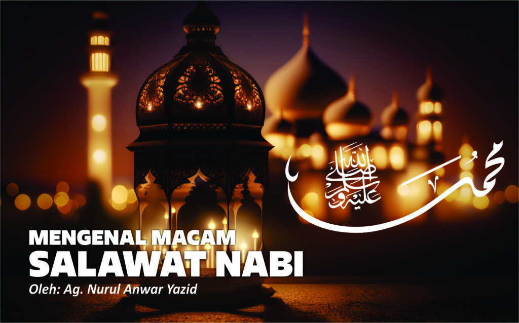 shalawat nabi