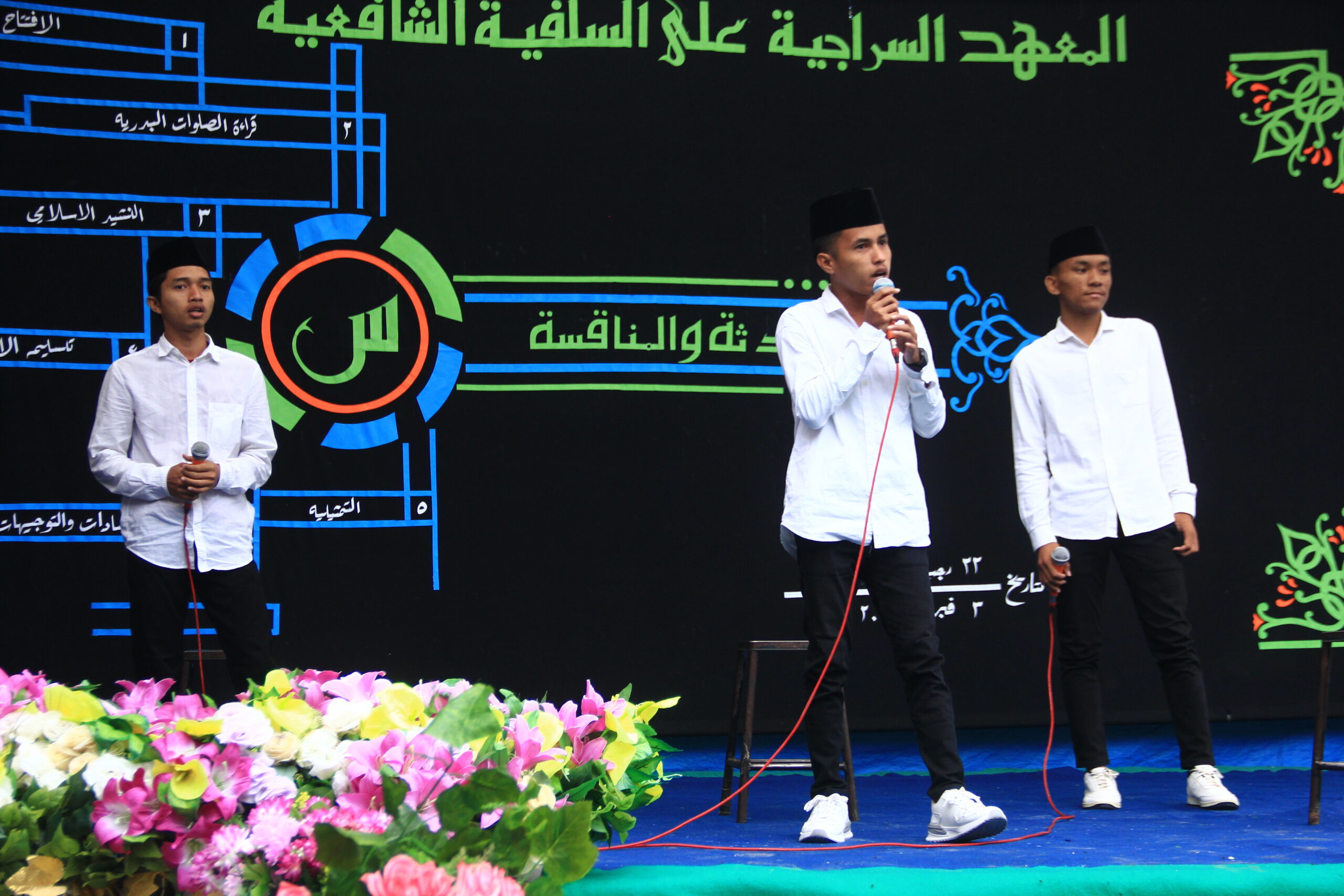 Penutupan Muhadasah dan Munaqosah Tahun 2023 – 2024 M